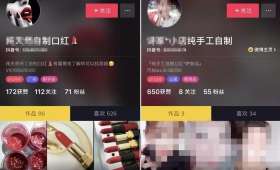 电商创业公司，创新、激情与未来的交汇点