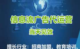 无本创业，打开成功之门的新路径