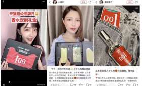 昆明创业小项目，打造梦想的小而美创业之路